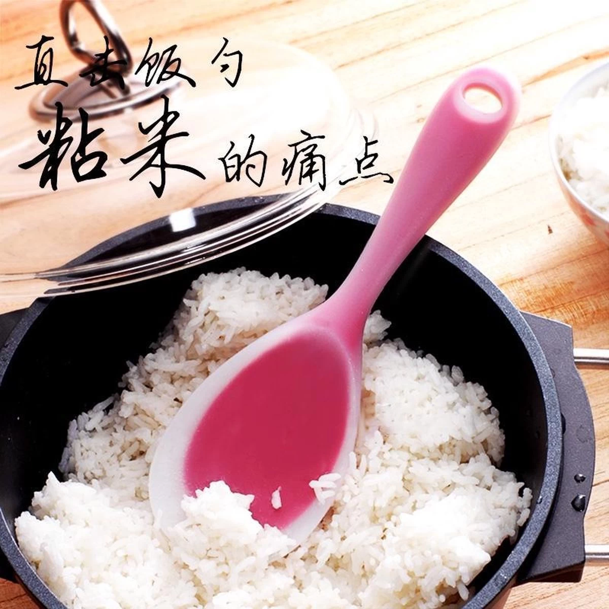 Doodadeals® Cuillère à Riz - Cuillère à Riz - Cuillère à Riz En Plastique - Cuillère à Riz En Siliconen - Rose - 1 Pièce 1 Doodadeals® Cuillère à Riz - Cuillère à Riz - Cuillère à Riz En Plastique - Cuillère à Riz En Siliconen - Rose - 1 Pièce