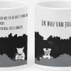 La Boutique Des Mugs - Un Mug Pour La Saint Valentin/votre Amoureux/votre Partenaire - Un Cadeau D'amour - "Je Veux Passer Le Reste De Ma Vie Avec Toi"