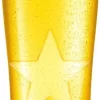 Heineken Star 0.0% Verre à Bière Ellipse Boîte En Verre à Bière 6x25cl Verres En Verre à Bière + Verre Galaxy Gratuit Extra