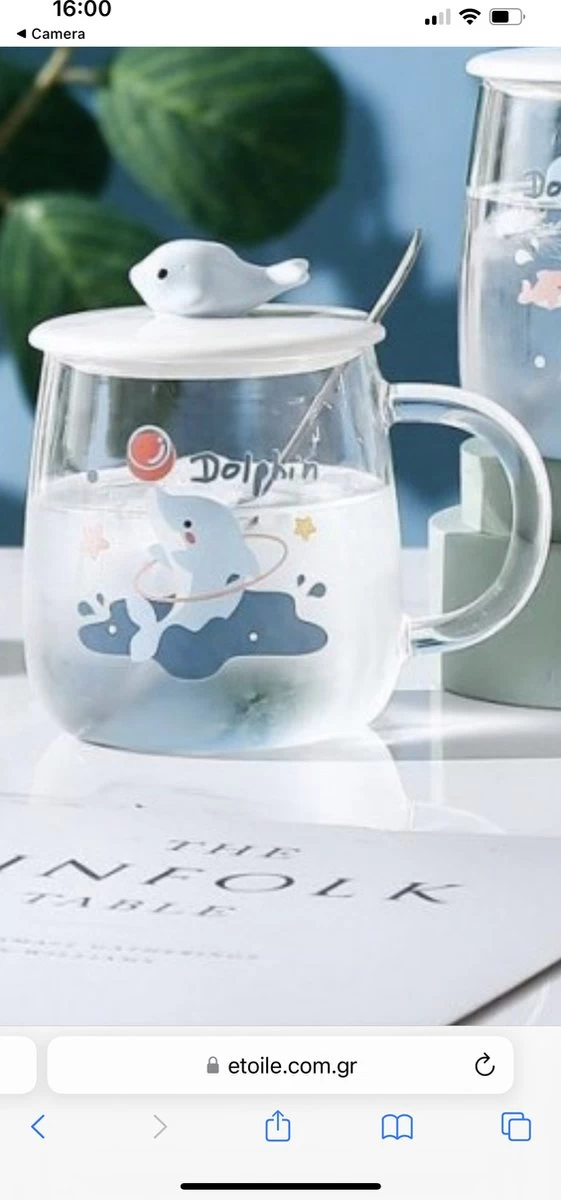 Glas à Thee à Café Avec Figure De Dauphin En Céramique Sur Le Couvercle Et Glas à Cuillère-gobelet - Tasse à Boire Imprimée Avec Dauphin 2 Glas à Thee à Café Avec Figure De Dauphin En Céramique Sur Le Couvercle Et Glas à Cuillère-gobelet - Tasse à Boire Imprimée Avec Dauphin – Image 2