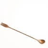 Cuillère De Bar - Fourchette - 30cm - Cuivre Foncé - Cuillère à Mélanger - Cuillère à Cocktail - Cuillère à Café - Agitateur à Cocktail - Cuillère à Cocktail Cocktail - Cadeau